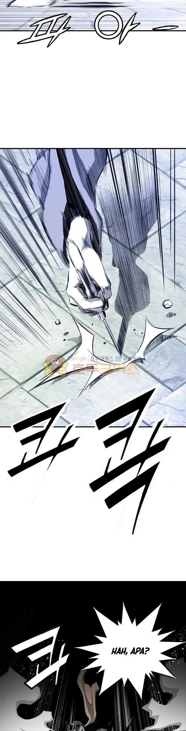 image-komik-way-to-heaven-chapter-60-46/58