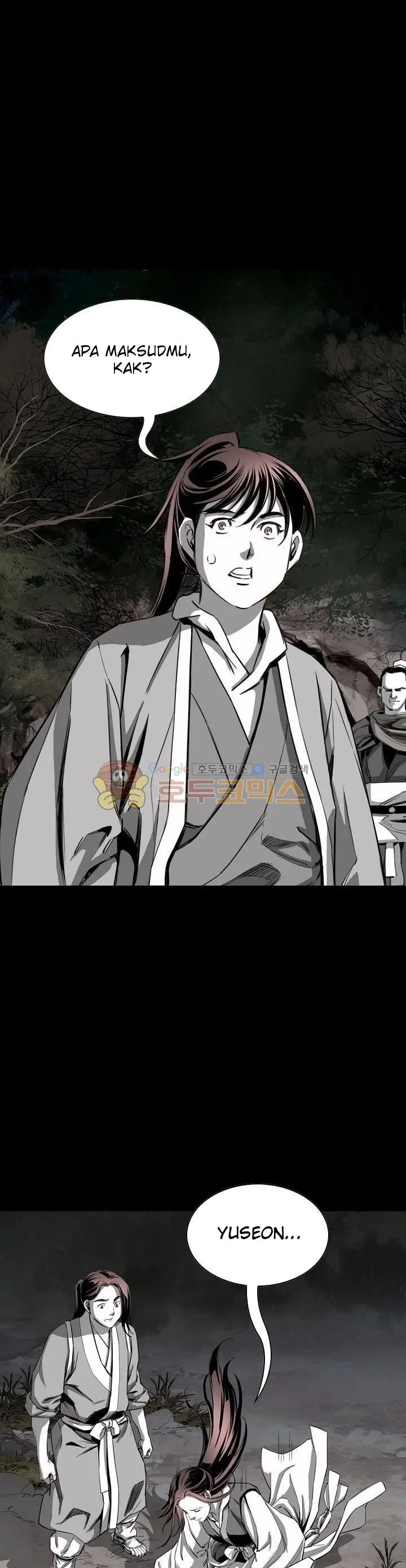 image-komik-way-to-heaven-chapter-61-19/37