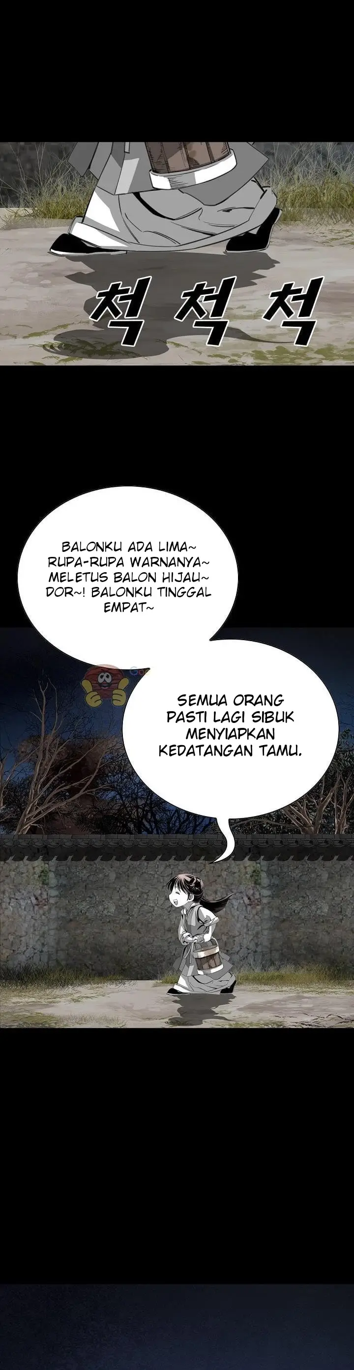 image-komik-way-to-heaven-chapter-61-26/37