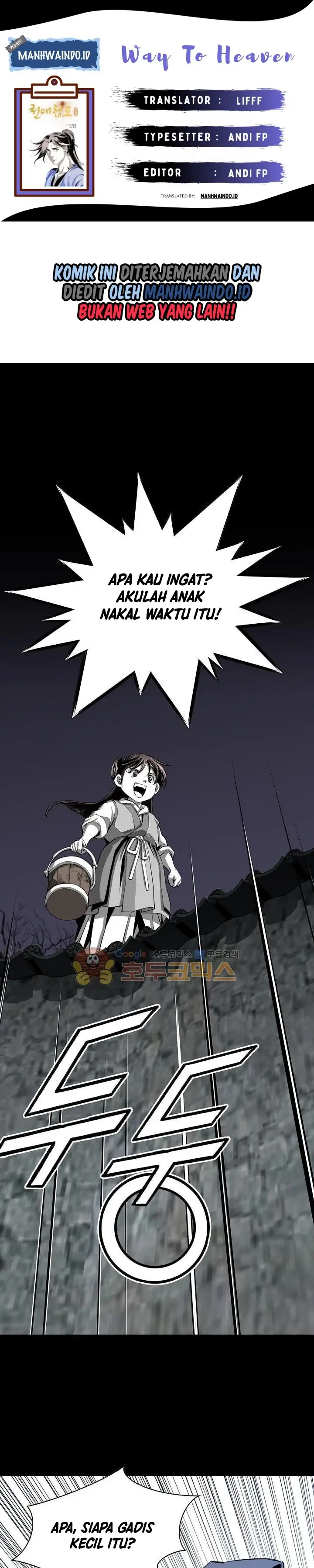 image-komik-way-to-heaven-chapter-62-0/42