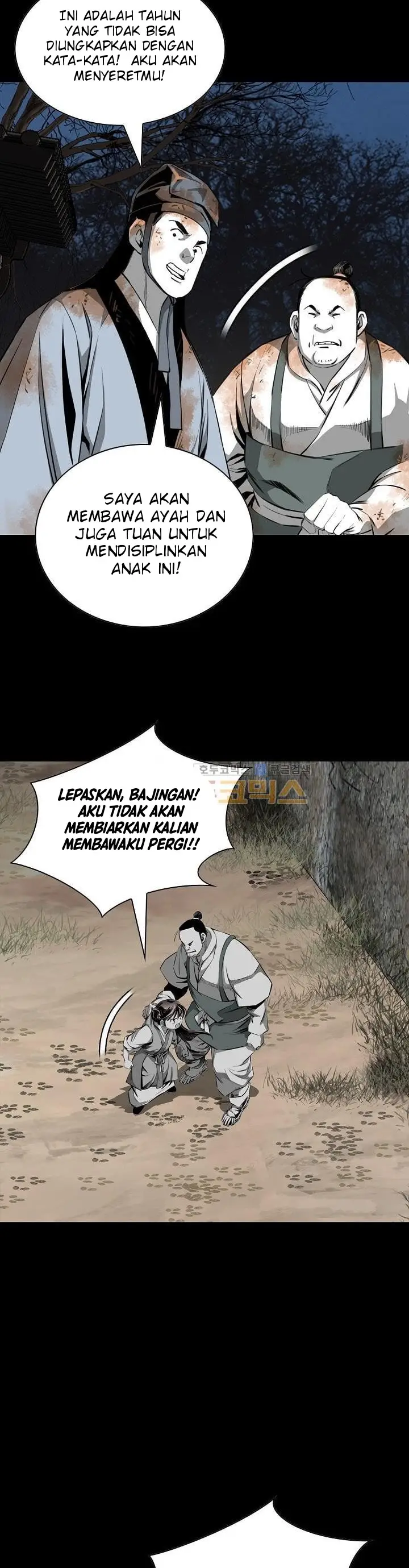 image-komik-way-to-heaven-chapter-62-12/42