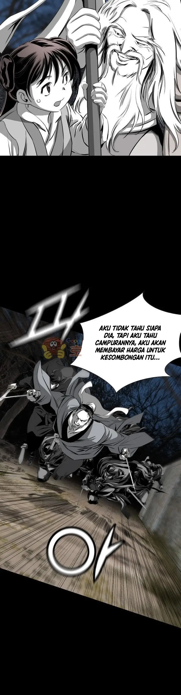 image-komik-way-to-heaven-chapter-62-31/42