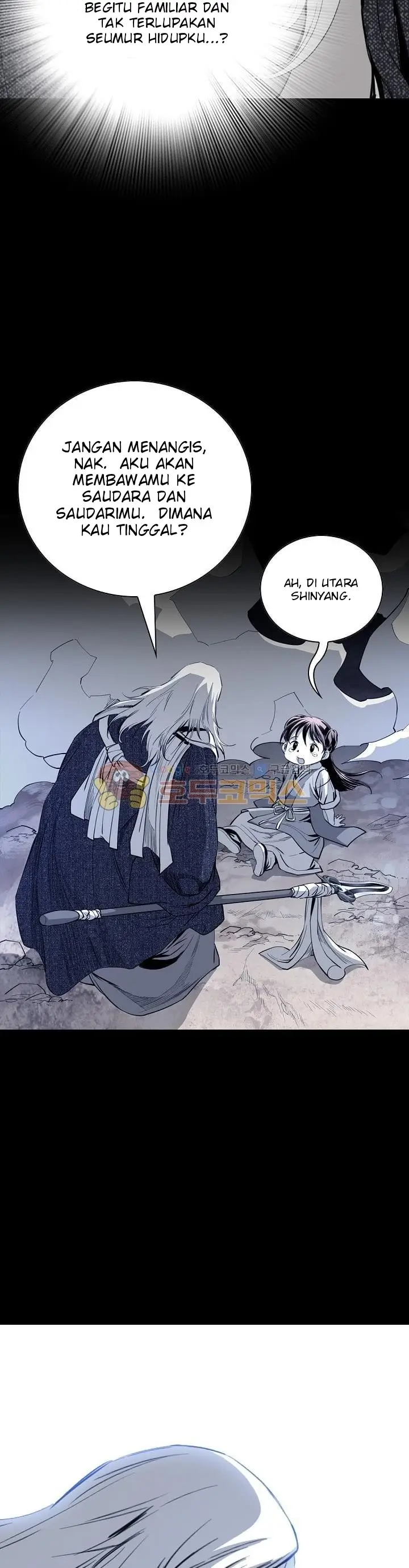 image-komik-way-to-heaven-chapter-62-36/42