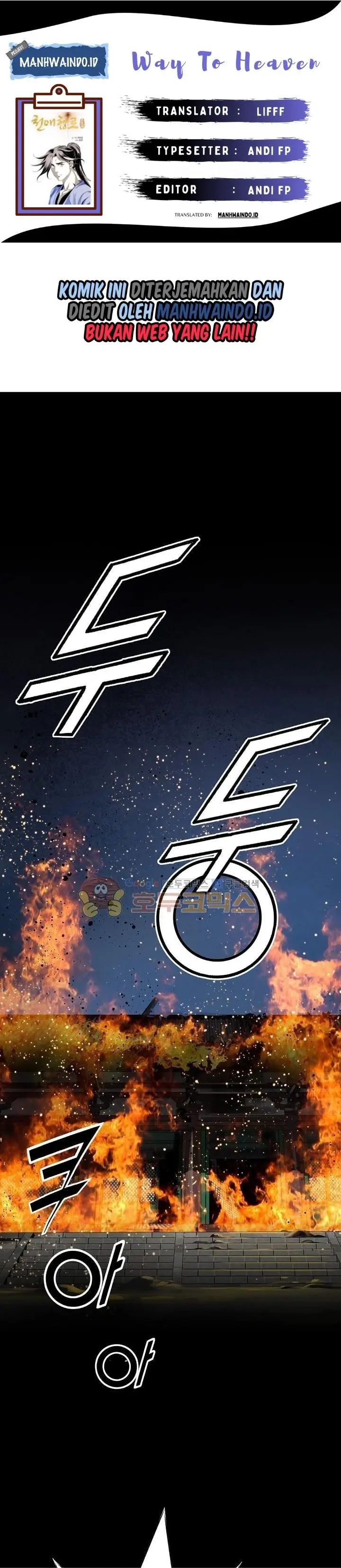 image-komik-way-to-heaven-chapter-63-0/40