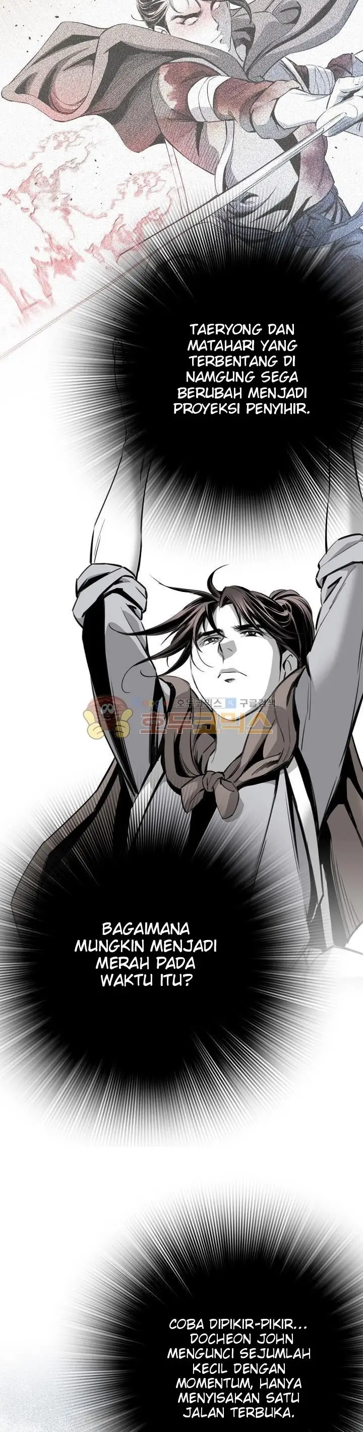 image-komik-way-to-heaven-chapter-63-16/40