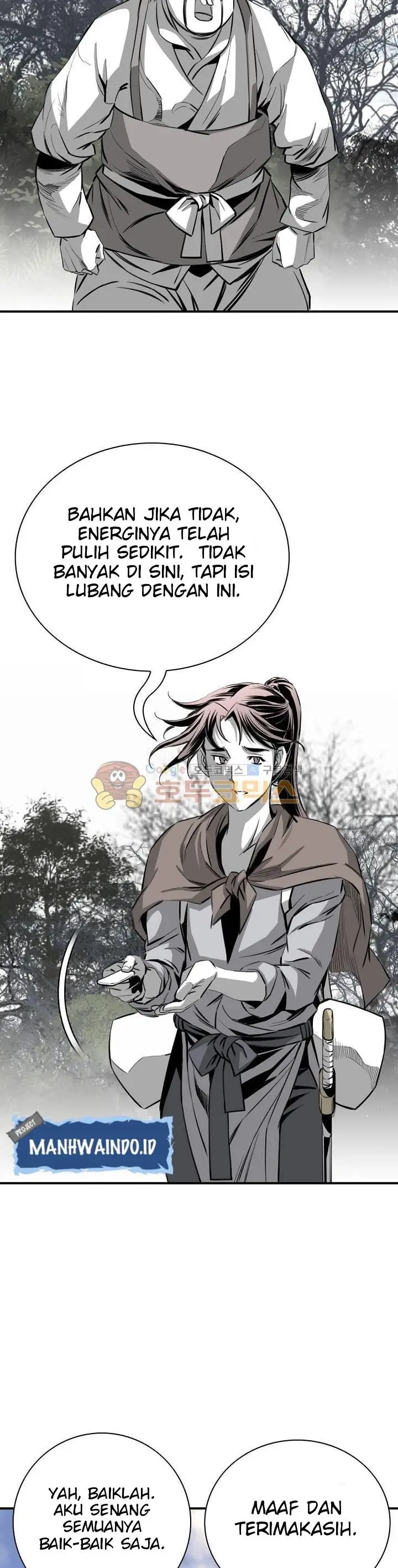 image-komik-way-to-heaven-chapter-63-25/40