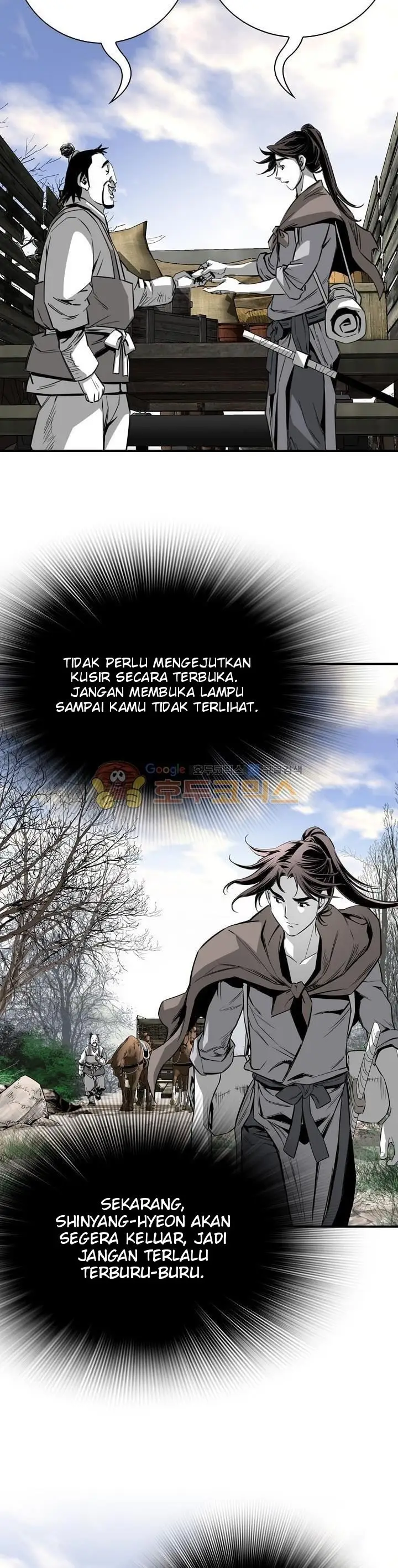 image-komik-way-to-heaven-chapter-63-26/40
