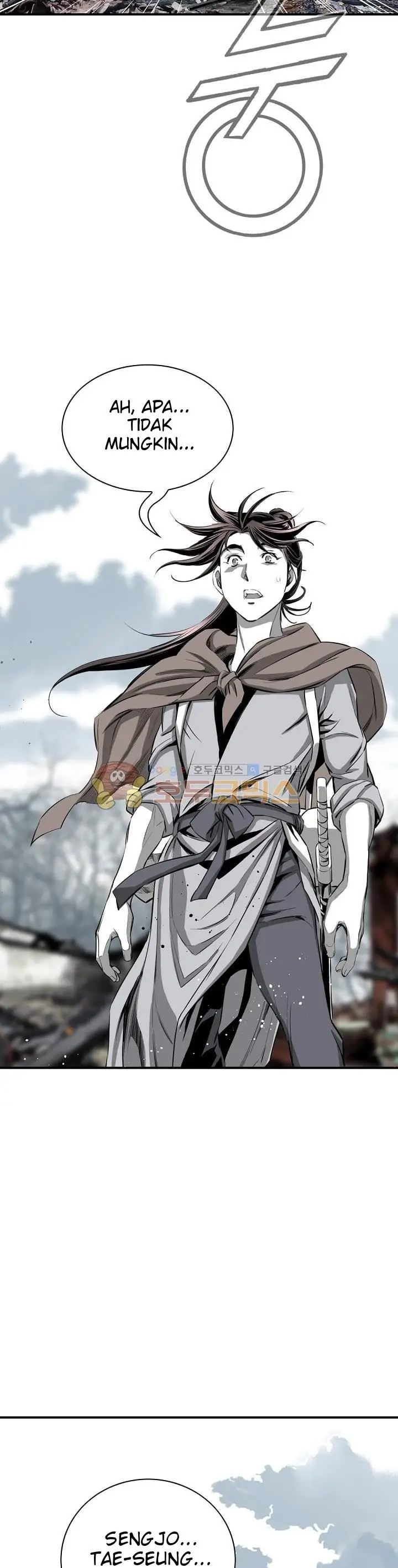 image-komik-way-to-heaven-chapter-63-31/40