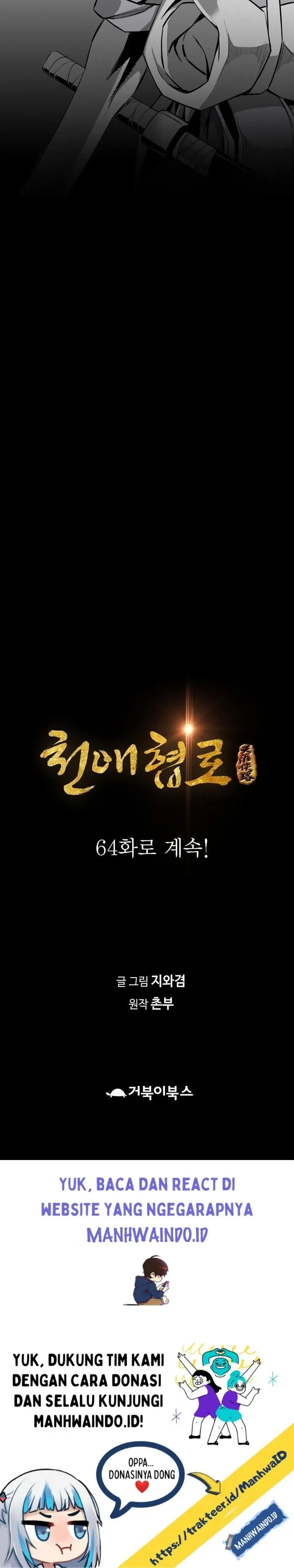 image-komik-way-to-heaven-chapter-63-39/40