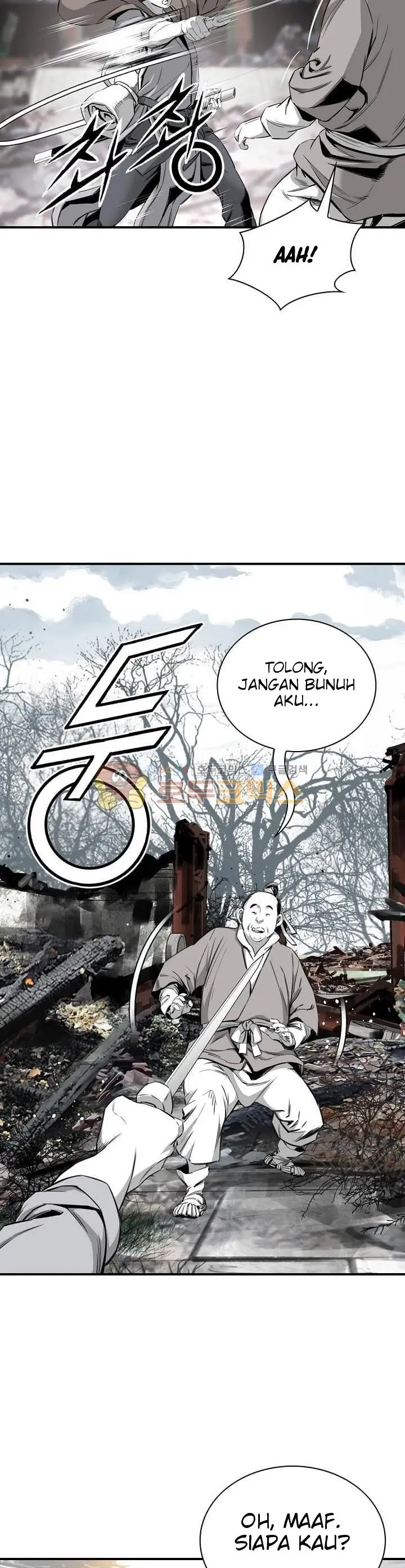 image-komik-way-to-heaven-chapter-64-6/45