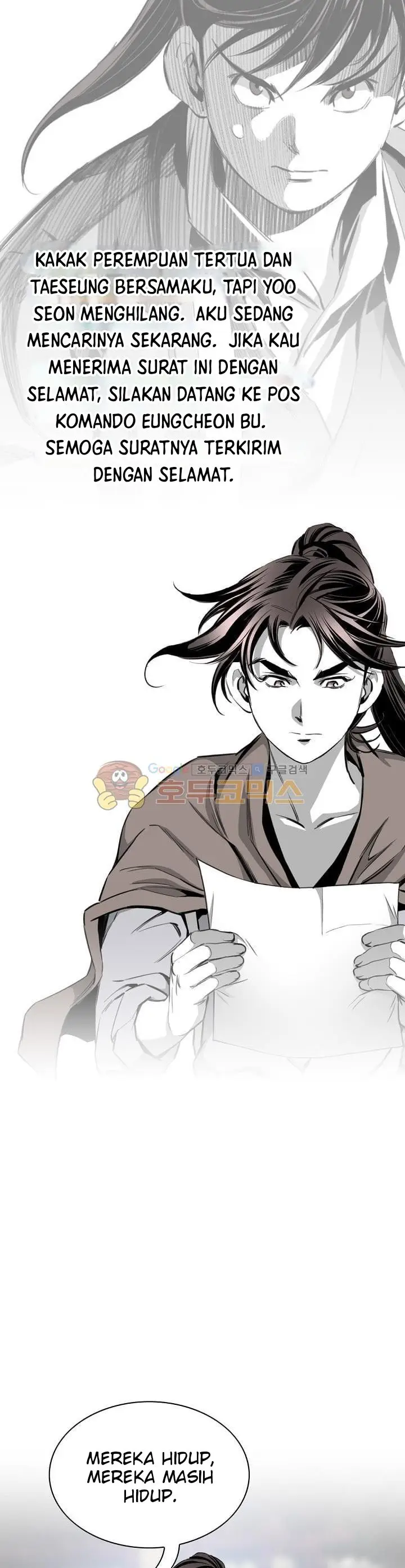 image-komik-way-to-heaven-chapter-64-11/45