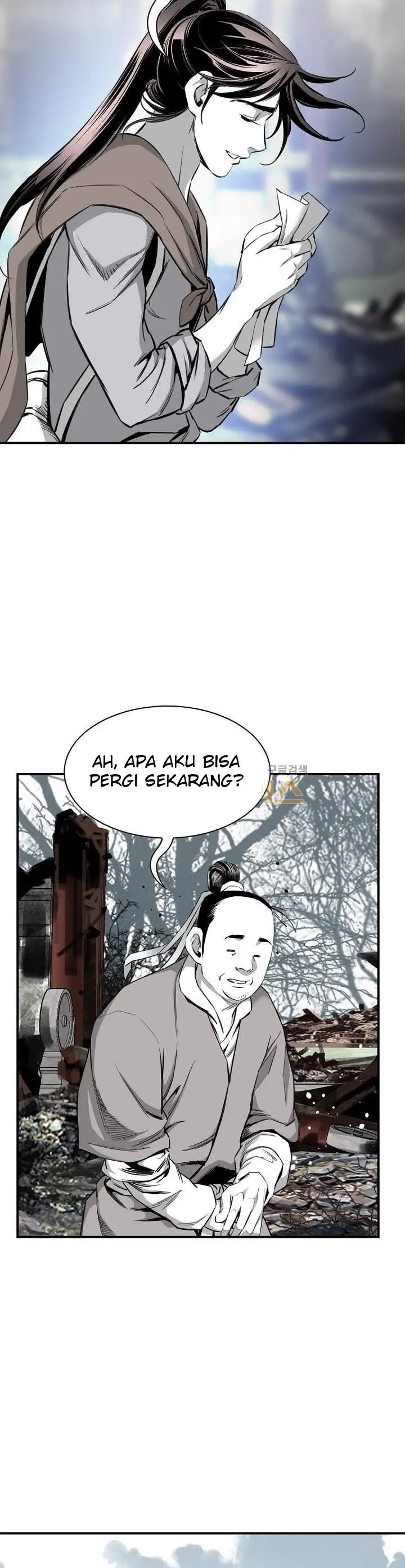 image-komik-way-to-heaven-chapter-64-12/45