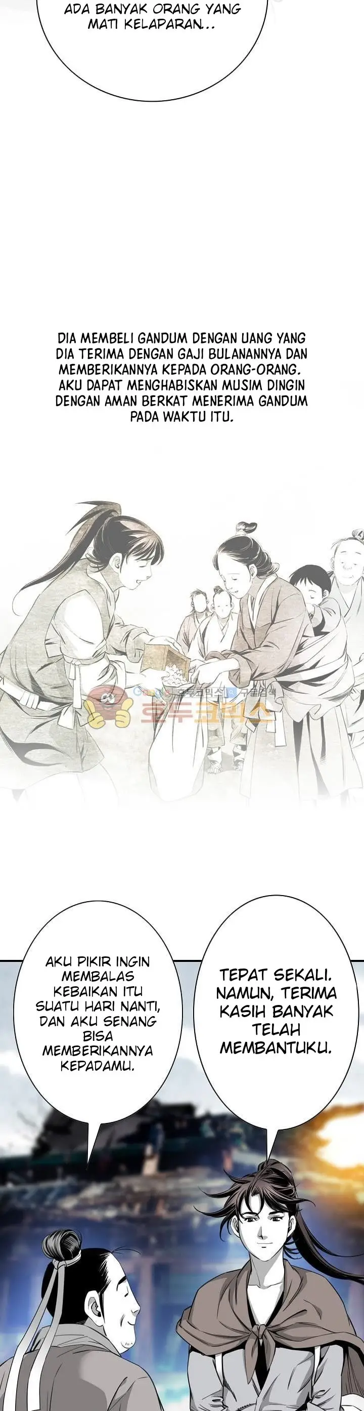 image-komik-way-to-heaven-chapter-64-14/45