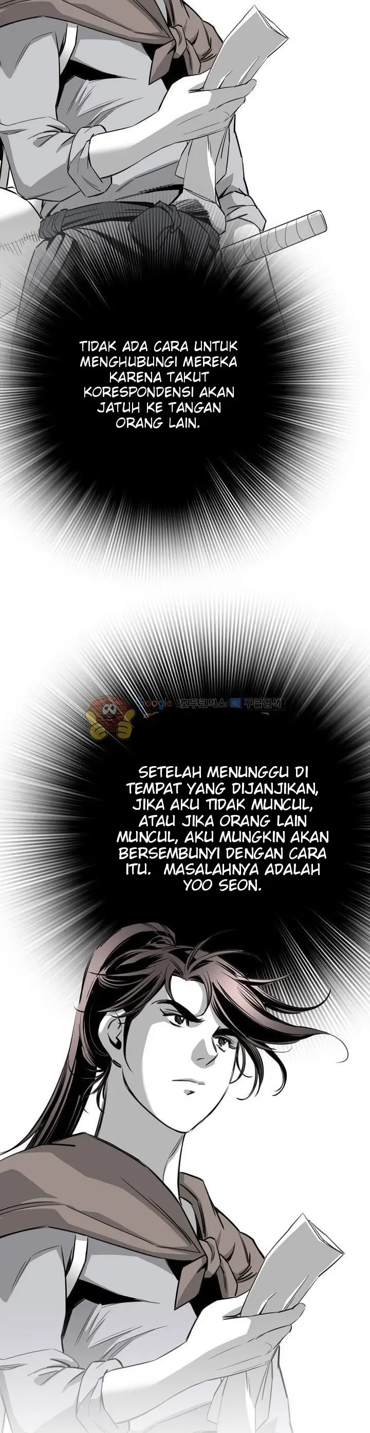 image-komik-way-to-heaven-chapter-64-16/45