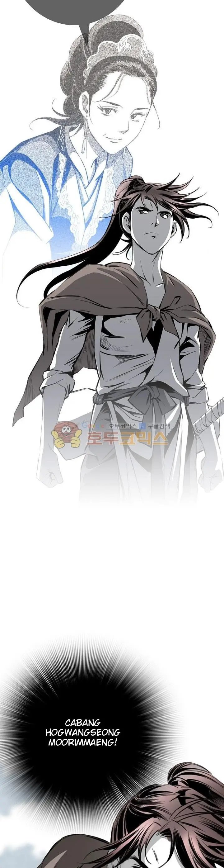 image-komik-way-to-heaven-chapter-64-18/45