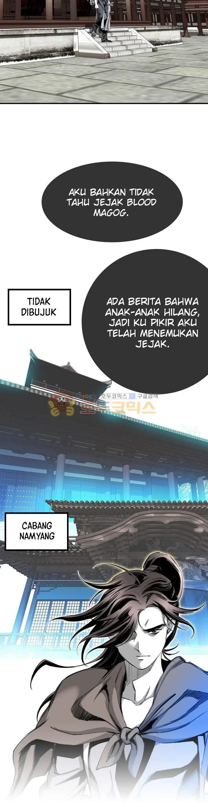 image-komik-way-to-heaven-chapter-64-23/45