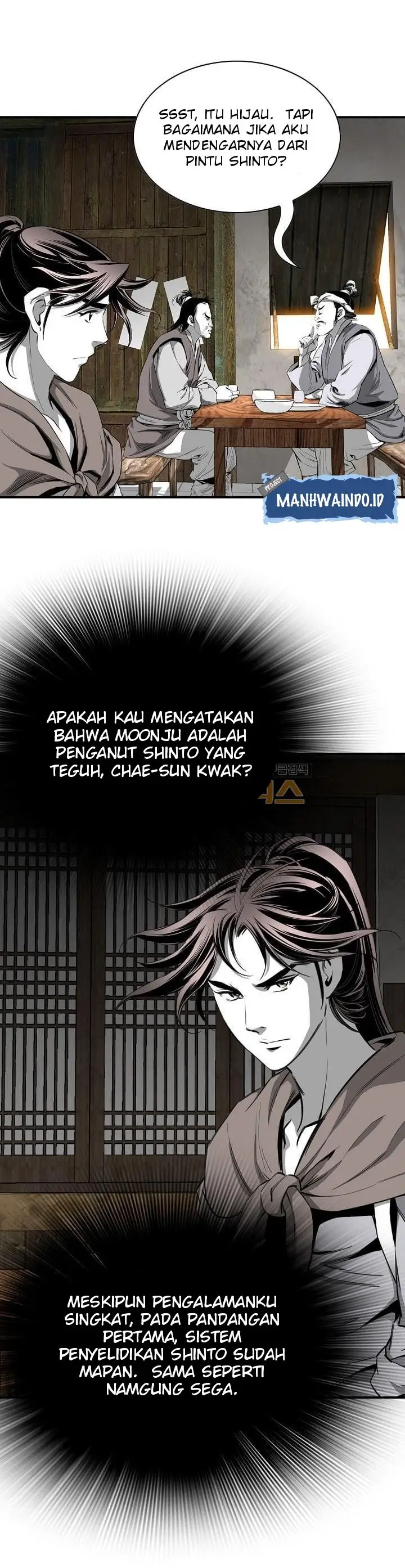 image-komik-way-to-heaven-chapter-64-29/45