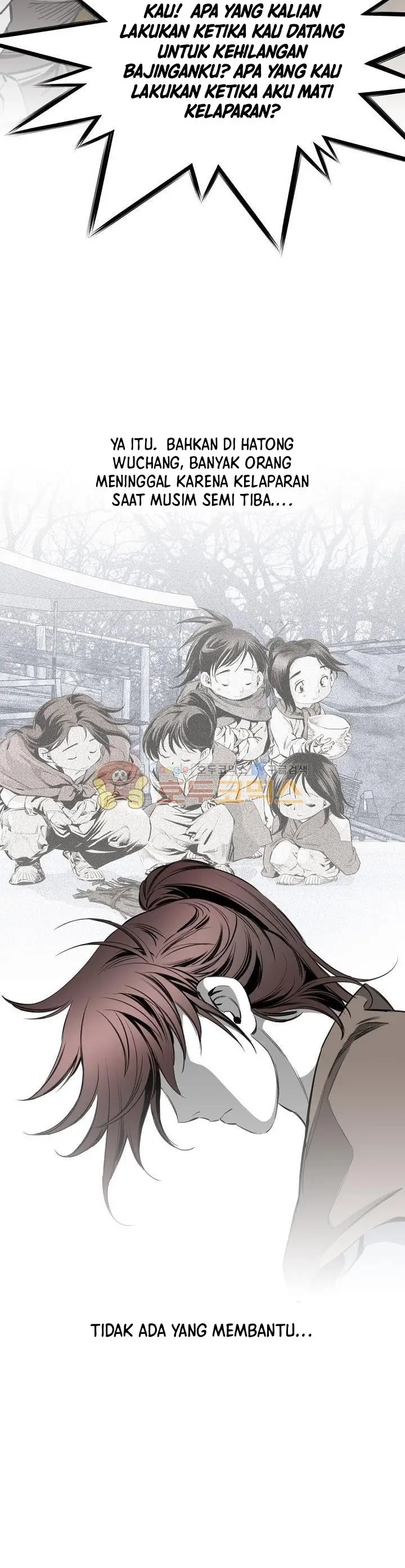 image-komik-way-to-heaven-chapter-64-31/45