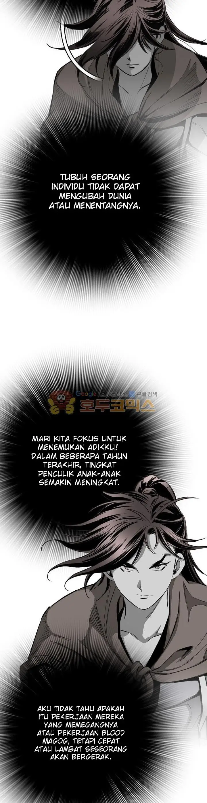 image-komik-way-to-heaven-chapter-64-35/45