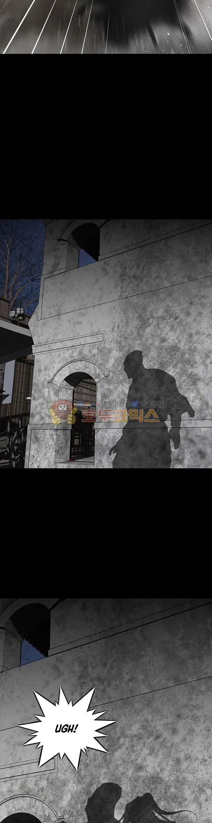 image-komik-way-to-heaven-chapter-64-43/45