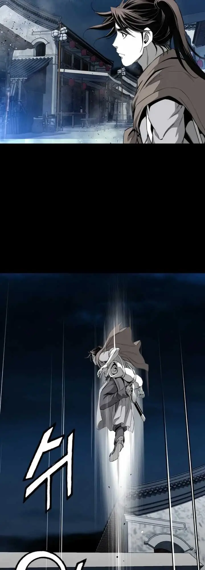 image-komik-way-to-heaven-chapter-65-6/62