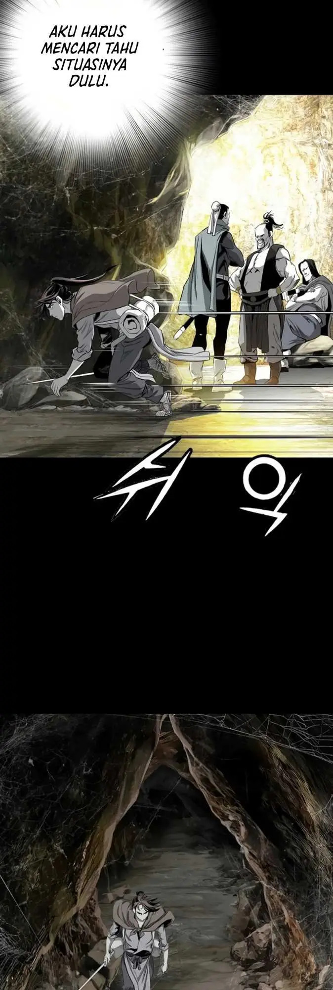 image-komik-way-to-heaven-chapter-65-34/62