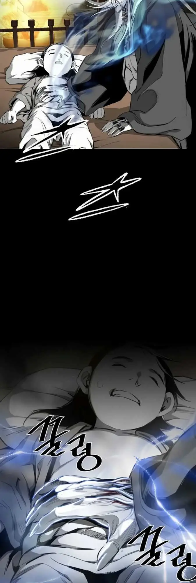 image-komik-way-to-heaven-chapter-65-44/62