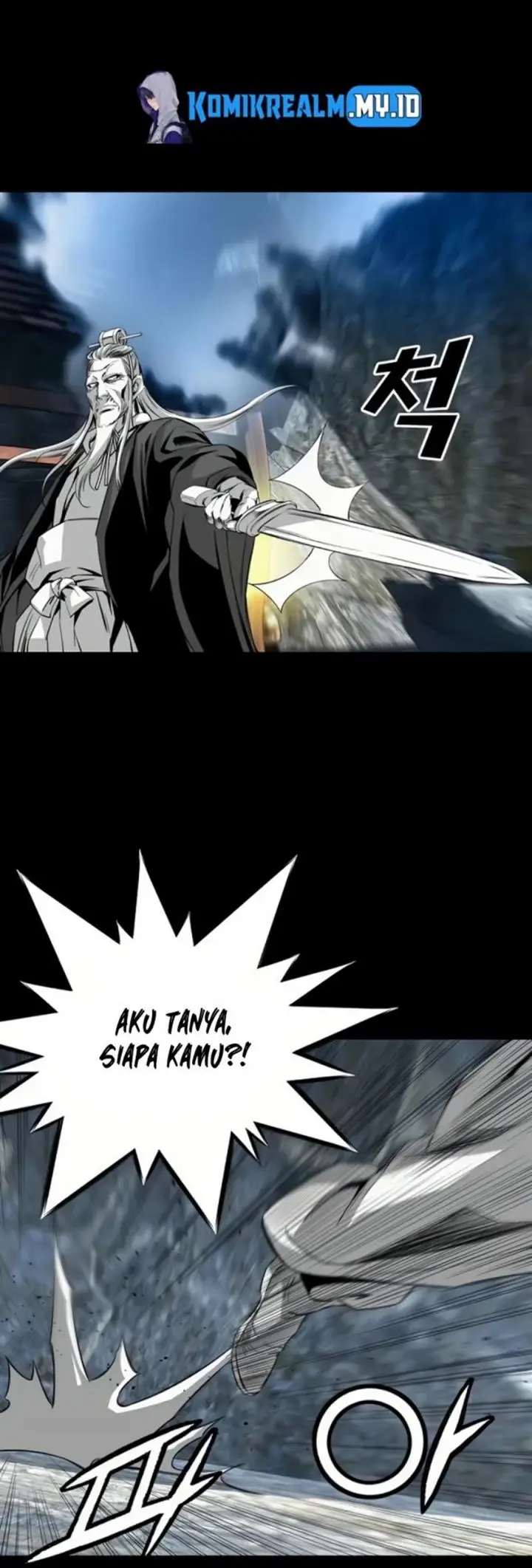 image-komik-way-to-heaven-chapter-66-2/61