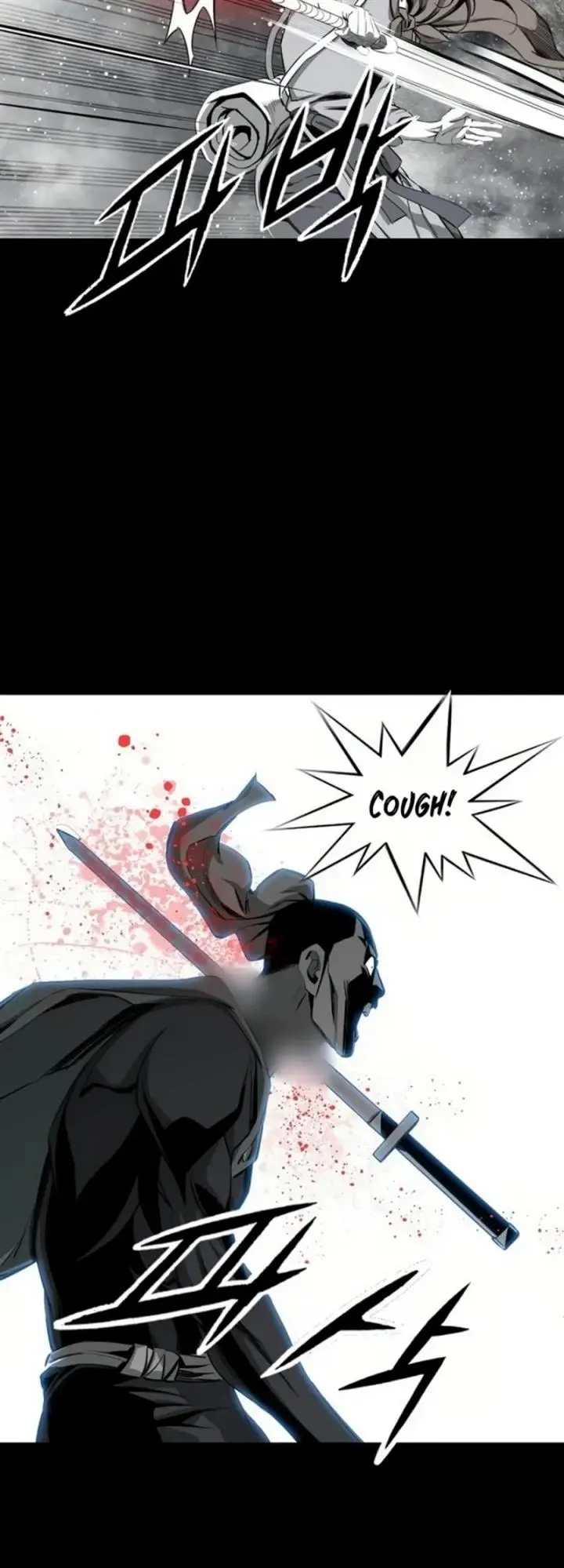 image-komik-way-to-heaven-chapter-66-23/61