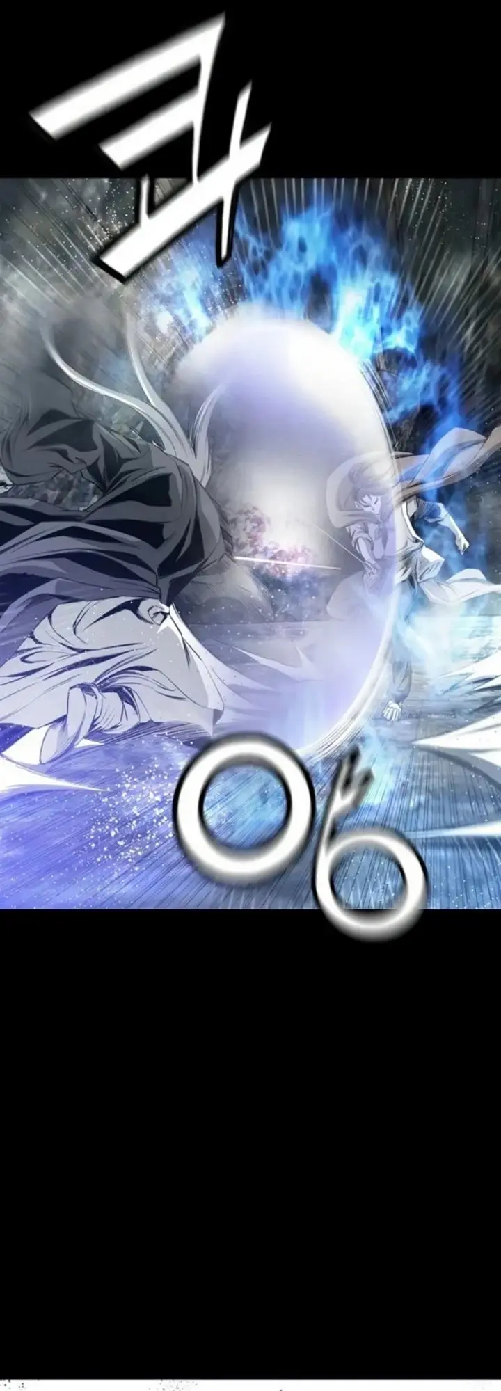 image-komik-way-to-heaven-chapter-66-26/61