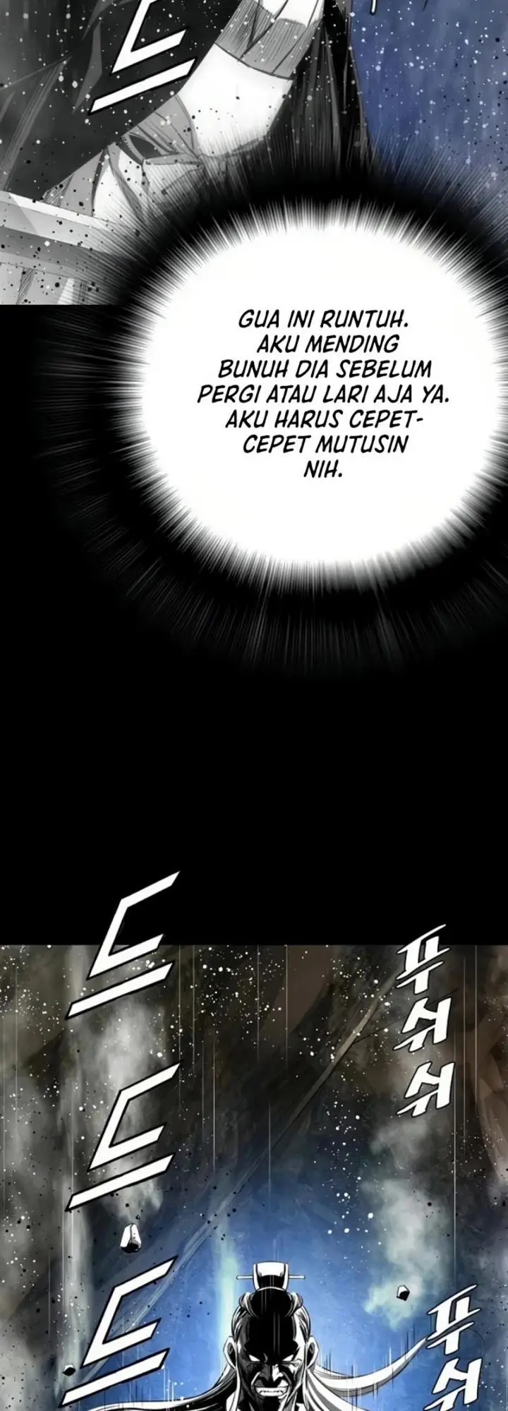 image-komik-way-to-heaven-chapter-66-55/61