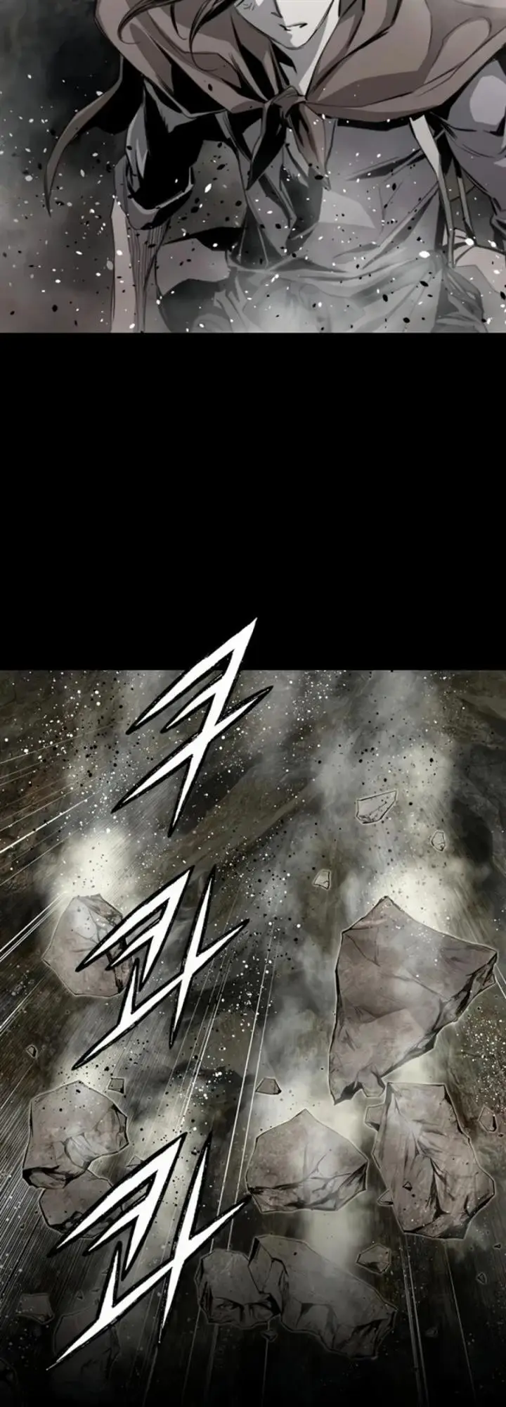 image-komik-way-to-heaven-chapter-66-57/61