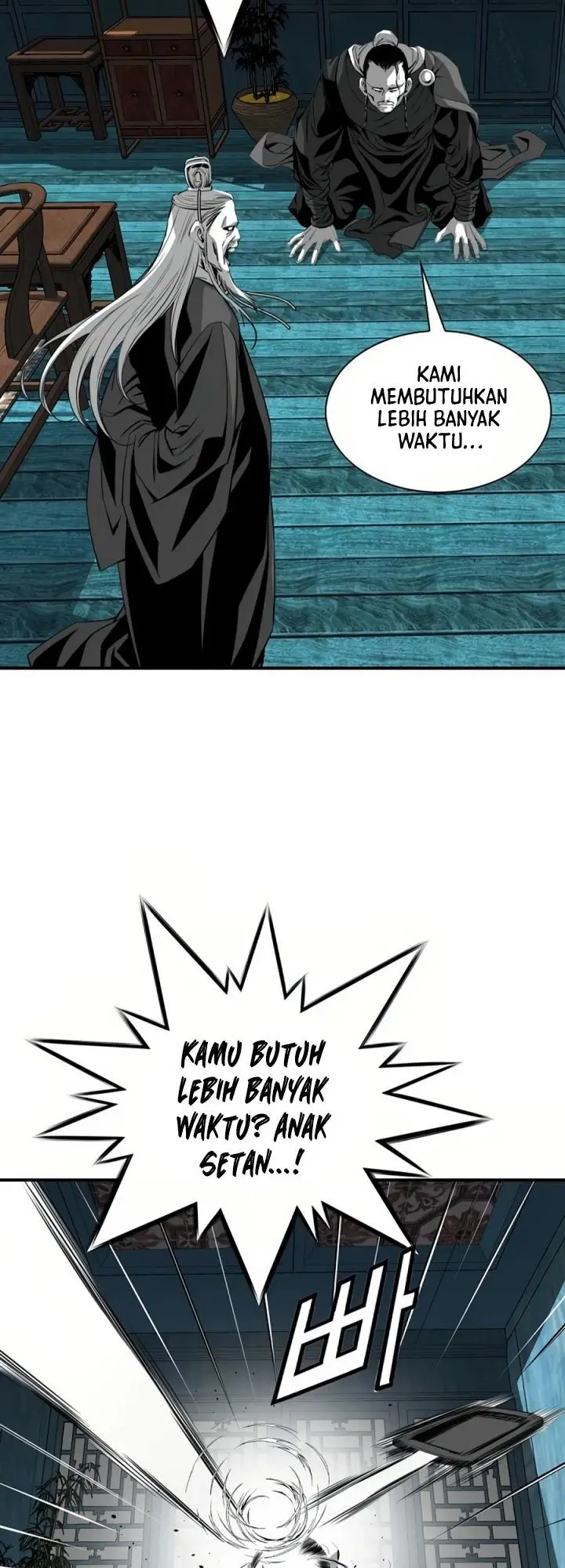 image-komik-way-to-heaven-chapter-68-47/58