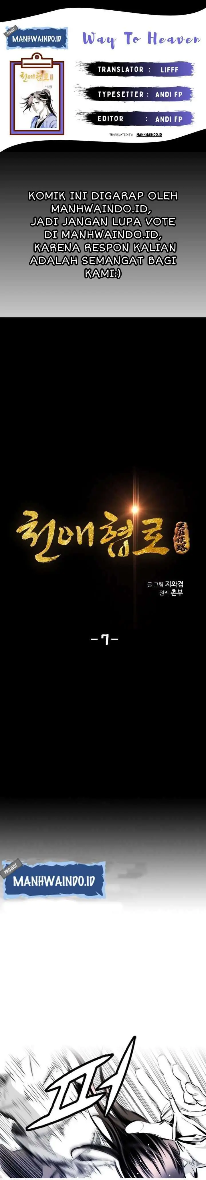 image-komik-way-to-heaven-chapter-7-0/29