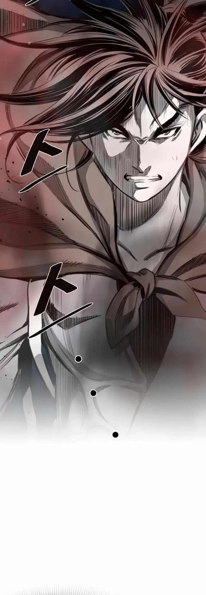 image-komik-way-to-heaven-chapter-70-26/61