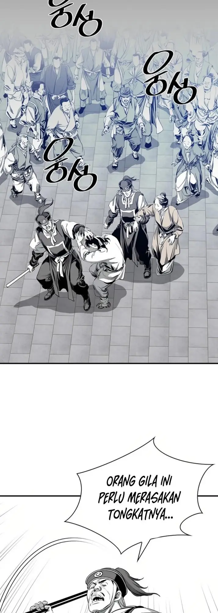 image-komik-way-to-heaven-chapter-72-3/58