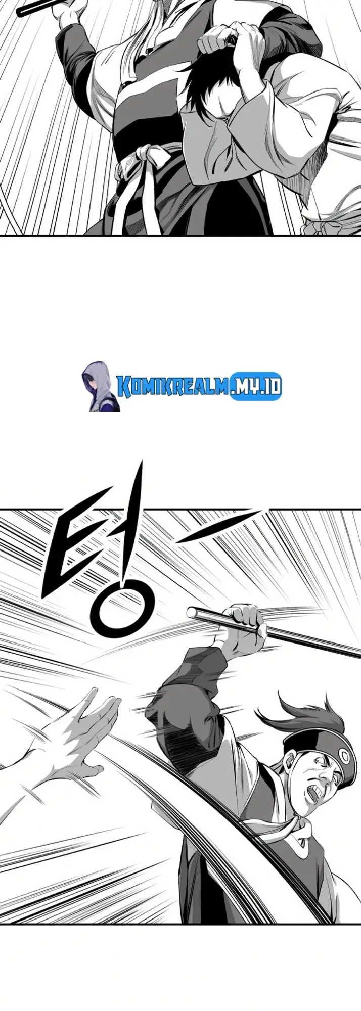 image-komik-way-to-heaven-chapter-72-4/58