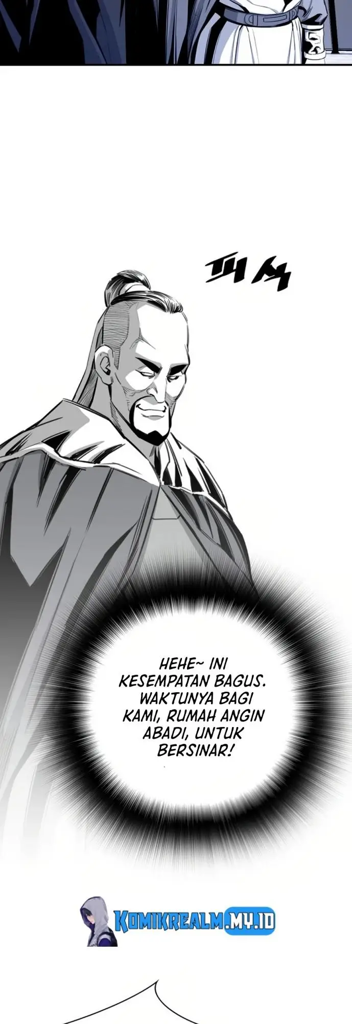 image-komik-way-to-heaven-chapter-72-22/58