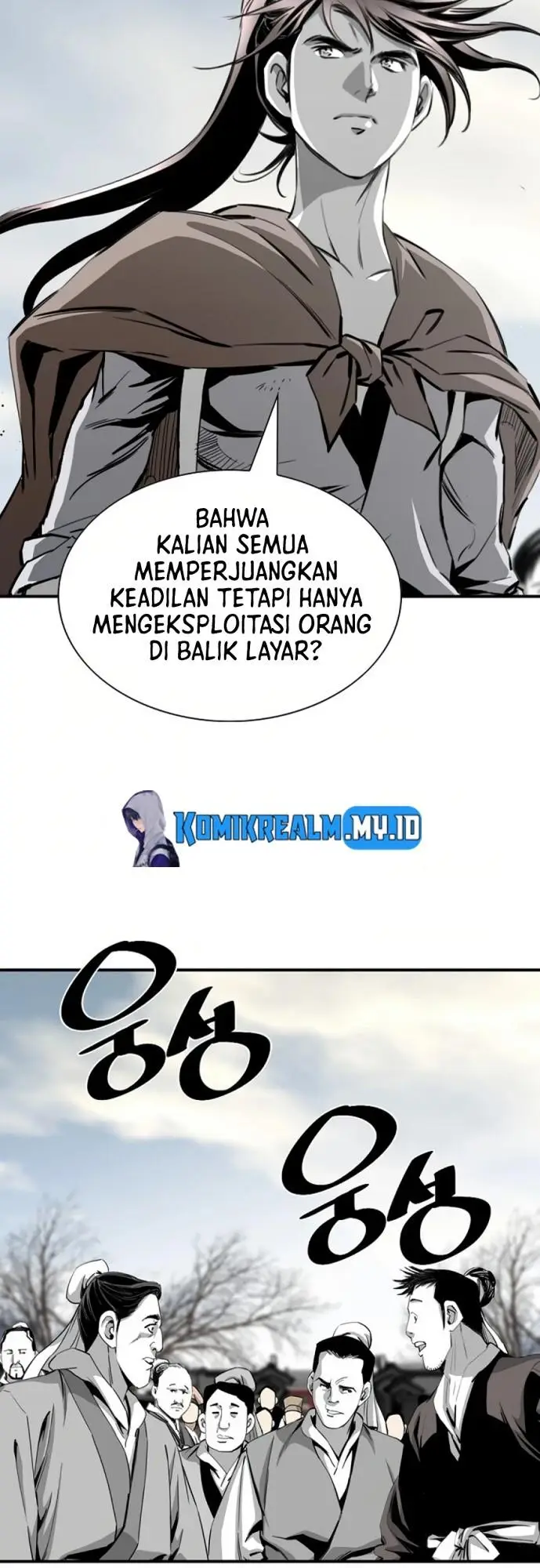 image-komik-way-to-heaven-chapter-72-31/58