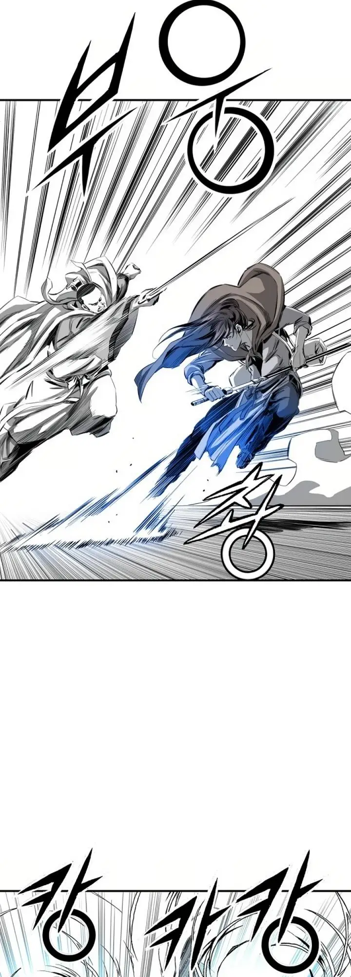 image-komik-way-to-heaven-chapter-72-49/58