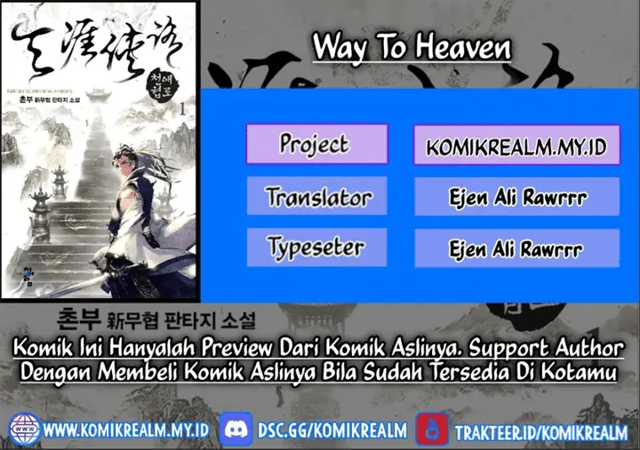 image-komik-way-to-heaven-chapter-74-0/61
