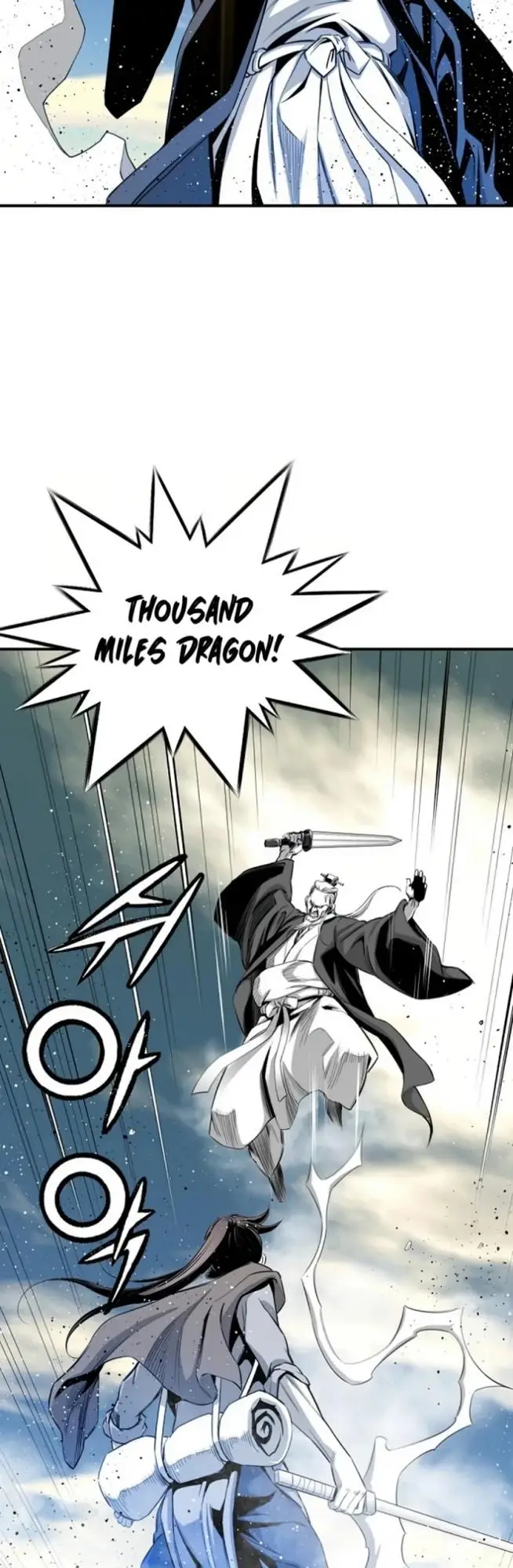 image-komik-way-to-heaven-chapter-74-25/61