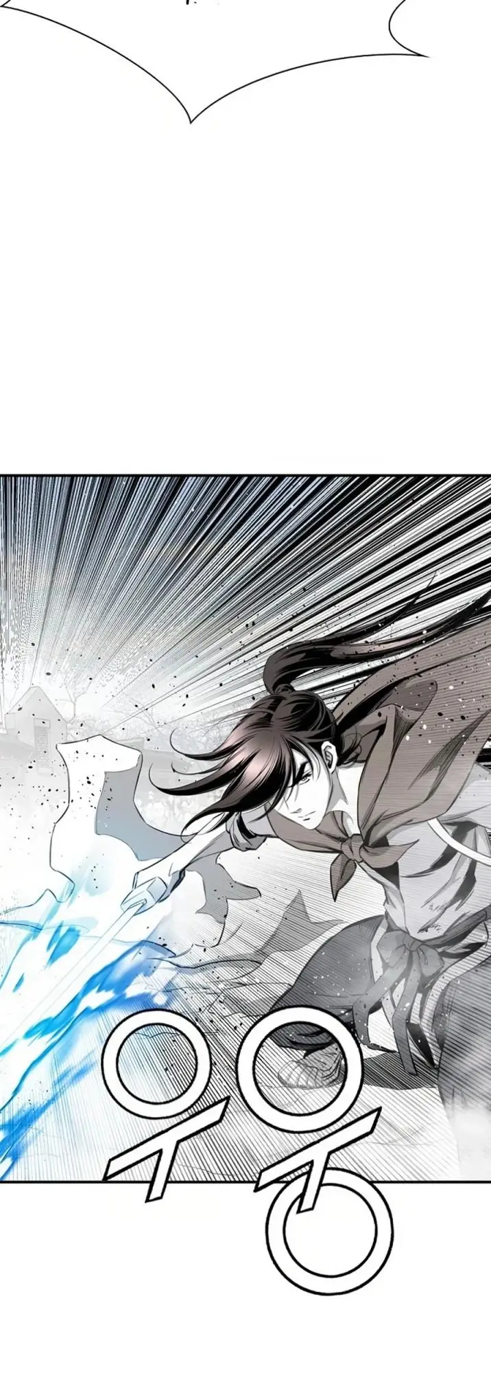 image-komik-way-to-heaven-chapter-75-41/63