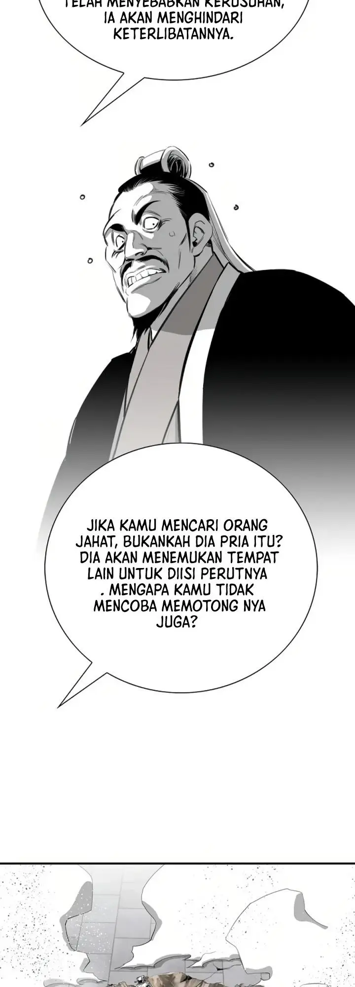 image-komik-way-to-heaven-chapter-75-53/63