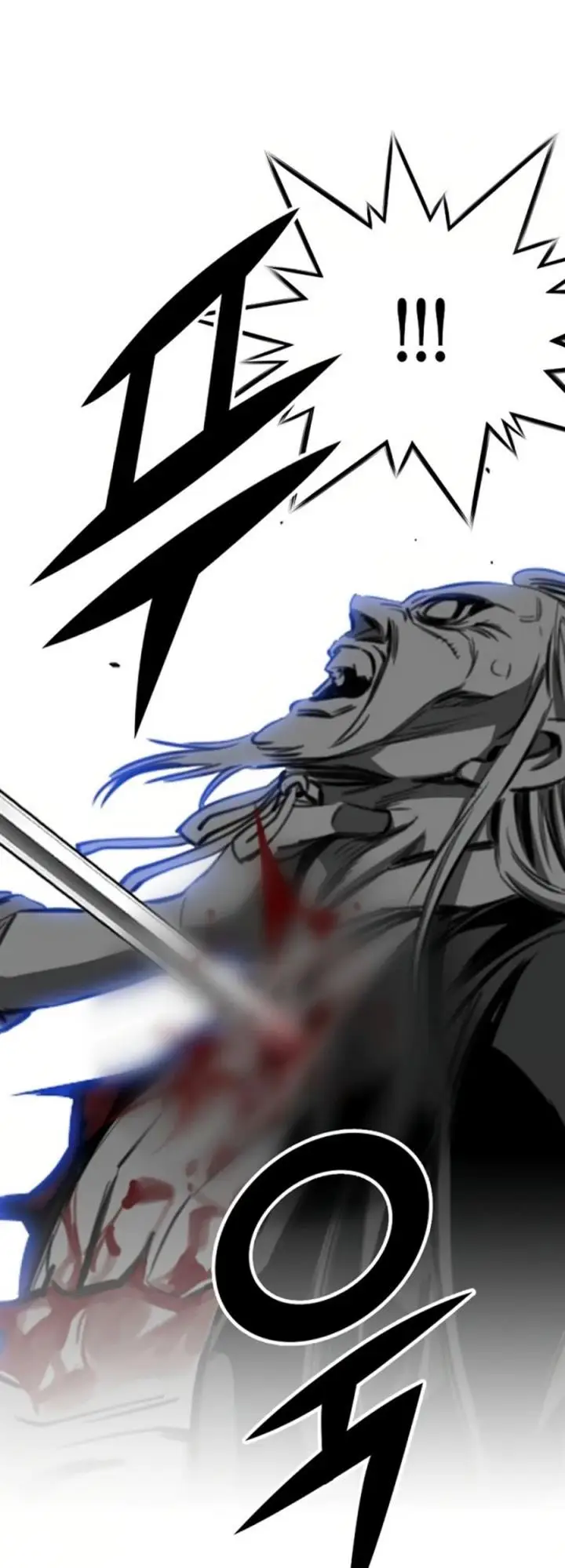 image-komik-way-to-heaven-chapter-76-12/52