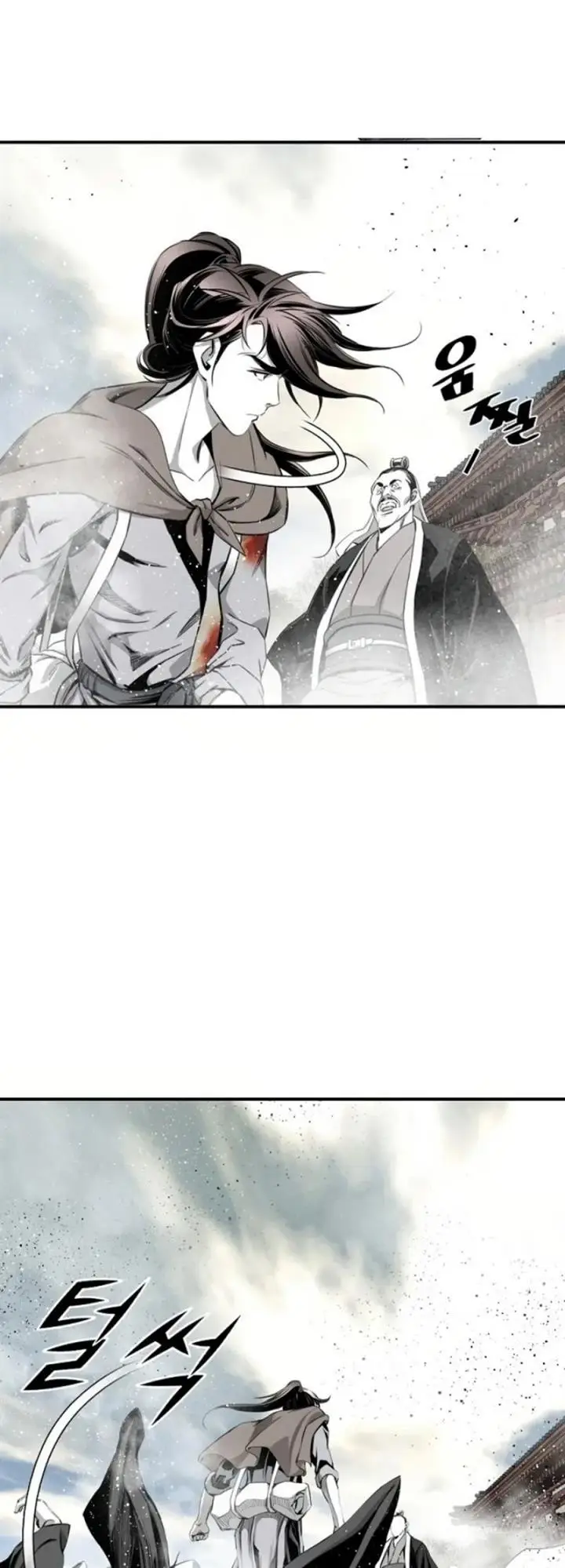 image-komik-way-to-heaven-chapter-76-18/52