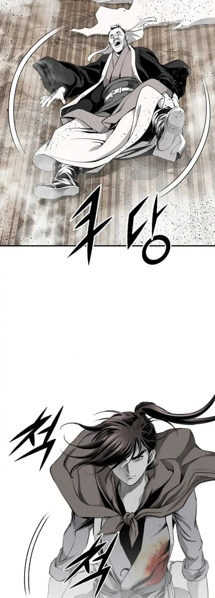 image-komik-way-to-heaven-chapter-76-21/52