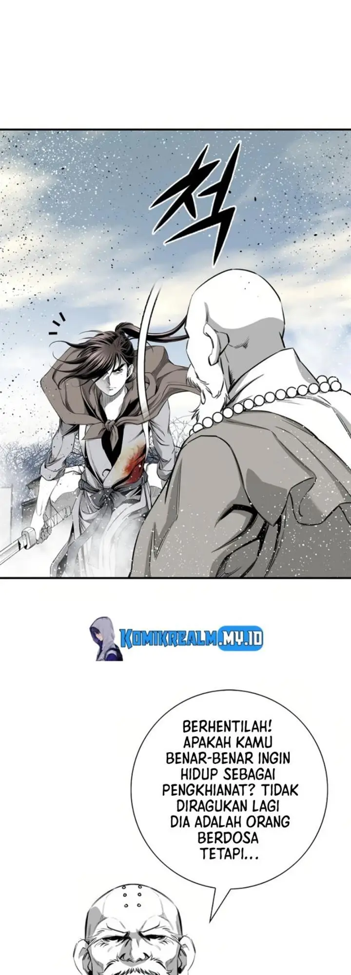 image-komik-way-to-heaven-chapter-76-23/52