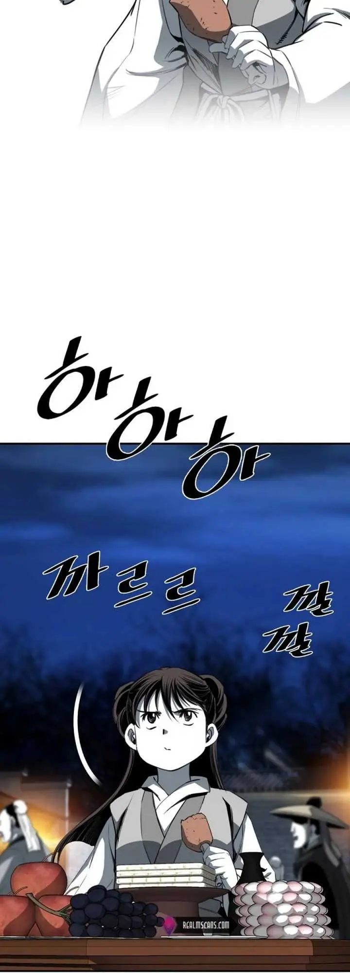 image-komik-way-to-heaven-chapter-78-40/56