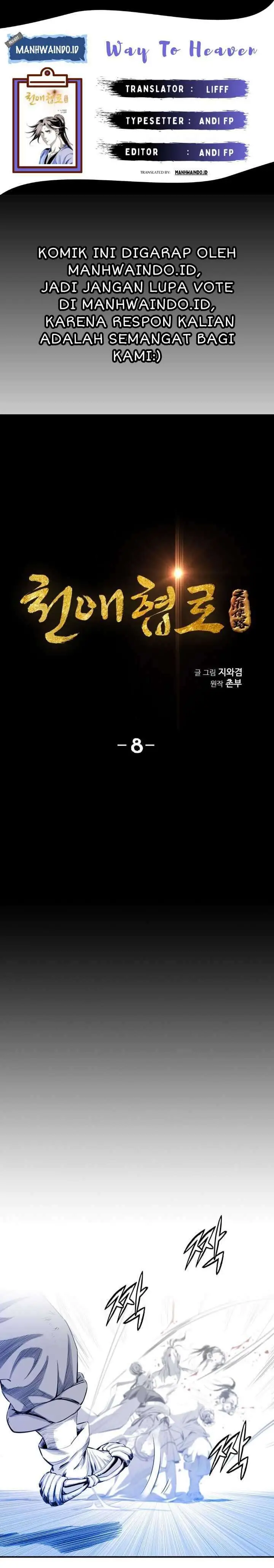 image-komik-way-to-heaven-chapter-8-0/27